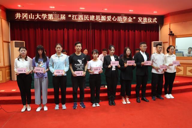 W020190425602579140482.jpg W020190425602579140482.jpg