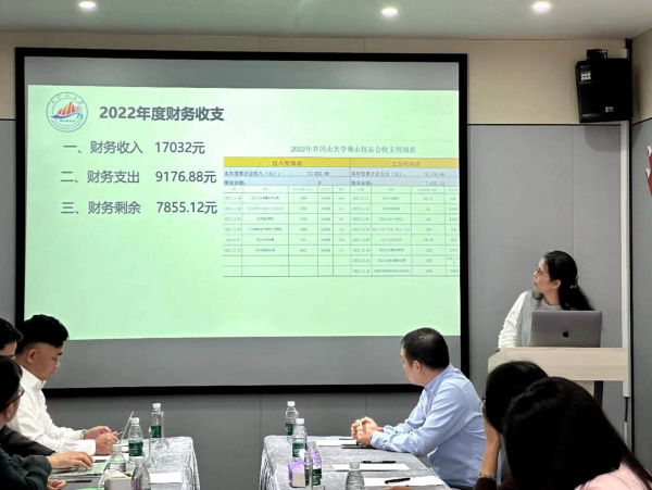 微信图片_20231215094209_副本.png 微信图片_20231215094209_副本.png