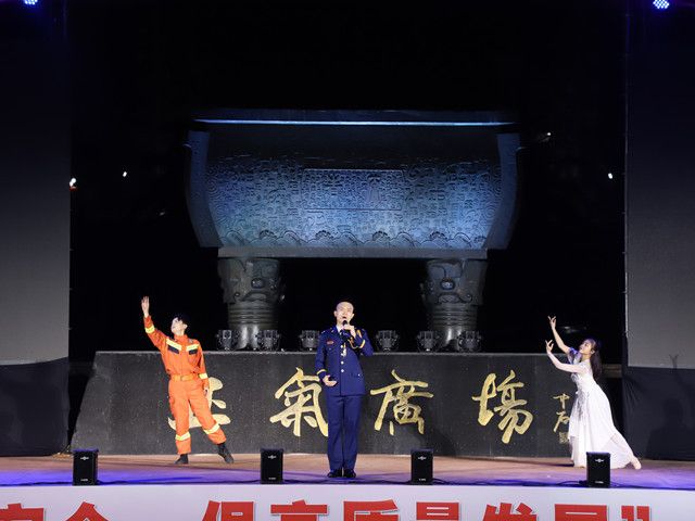 W020221109344172813364.jpg W020221109344172813364.jpg