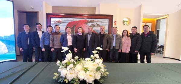 微信图片_20231225175938-.jpg 微信图片_20231225175938-.jpg