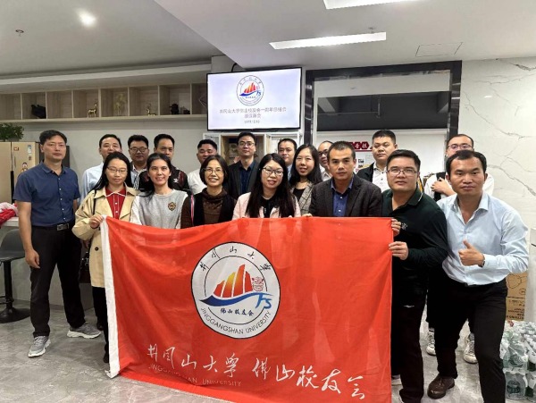 微信图片_20231215094339_副本.png 微信图片_20231215094339_副本.png