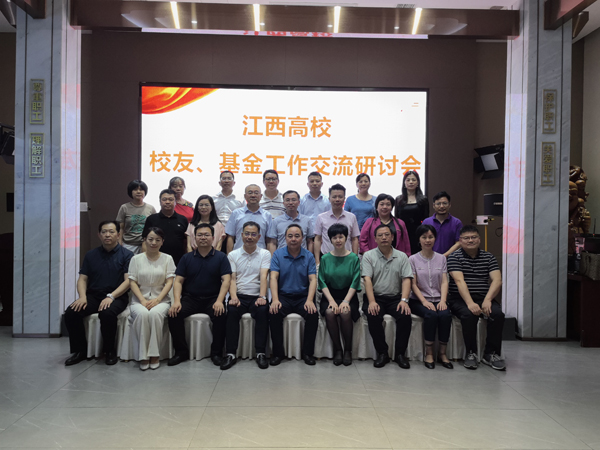 20240704南航2-.jpg 20240704南航2-.jpg