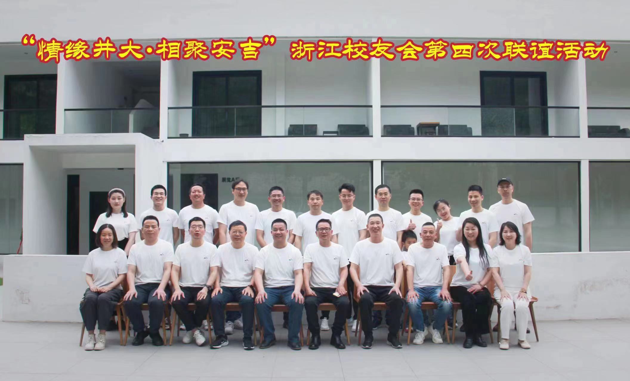 微信图片_20230524143137.jpg 微信图片_20230524143137.jpg