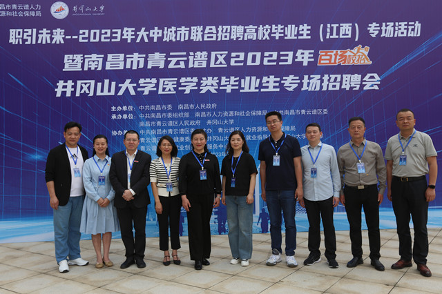 W020230515641241103324.jpg W020230515641241103324.jpg