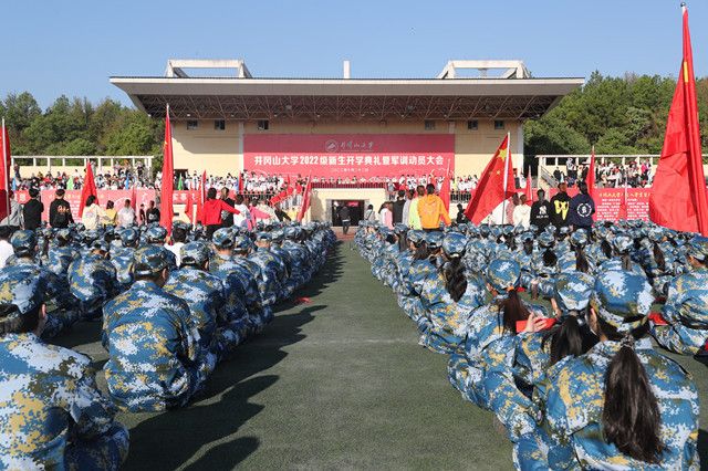 W020221022564329992290.jpg W020221022564329992290.jpg