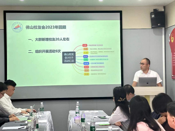 微信图片_20231215094122_副本.png 微信图片_20231215094122_副本.png