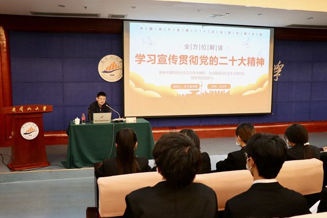 W020221125310792914108.jpg W020221125310792914108.jpg