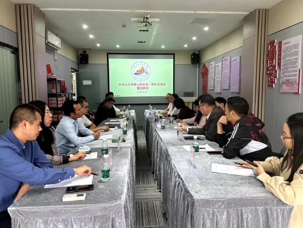 微信图片_20231215094011_副本.png 微信图片_20231215094011_副本.png