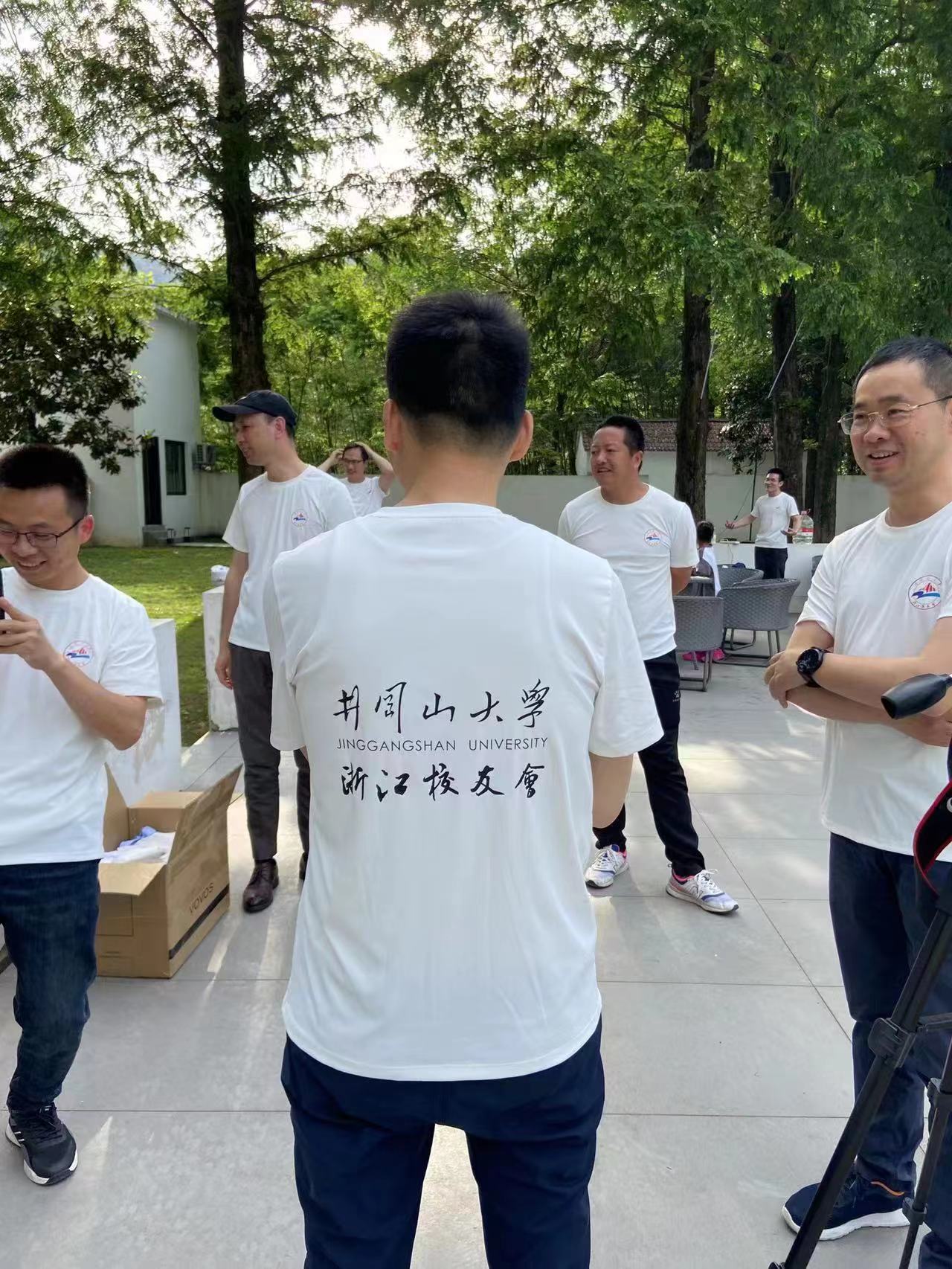 微信图片_20230524143145.jpg 微信图片_20230524143145.jpg