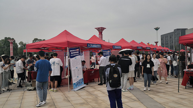 W020230515641172546230.jpg W020230515641172546230.jpg