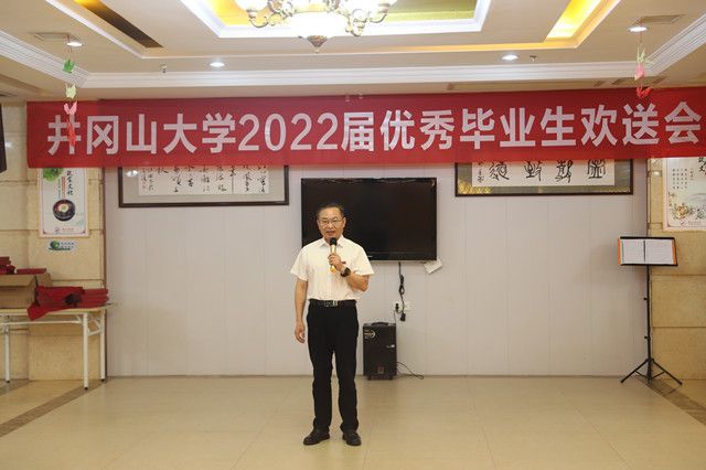 W020220611333577175428.jpg W020220611333577175428.jpg