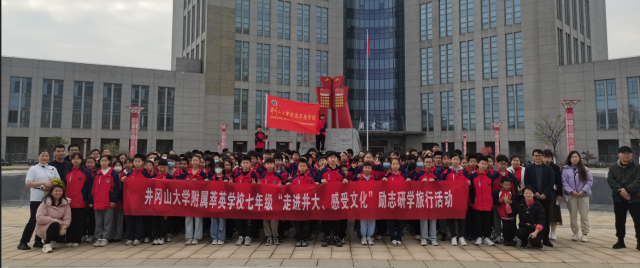 W020230407444658842938.png W020230407444658842938.png