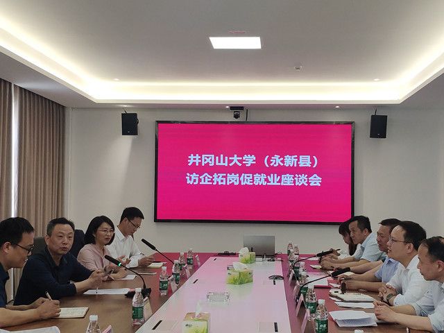 W020230421588247522307.jpg W020230421588247522307.jpg