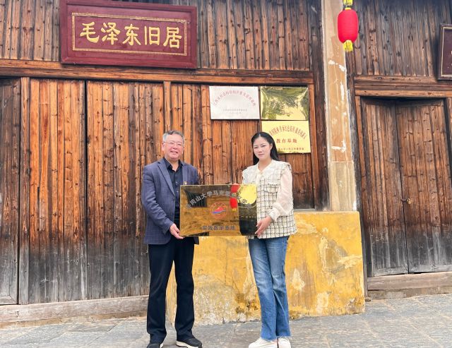 W020230516305217151507.jpg W020230516305217151507.jpg