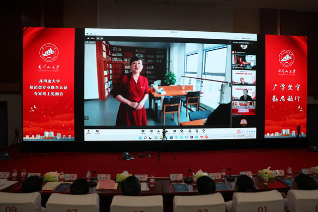 W020221111689167394164.jpg W020221111689167394164.jpg