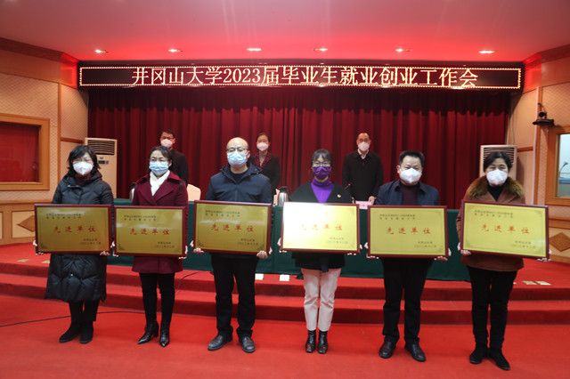 W020221231355246107524.jpg W020221231355246107524.jpg