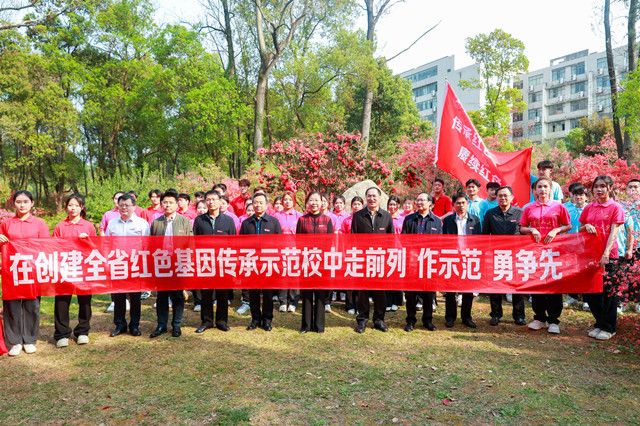 W020230317404693438988.jpg W020230317404693438988.jpg