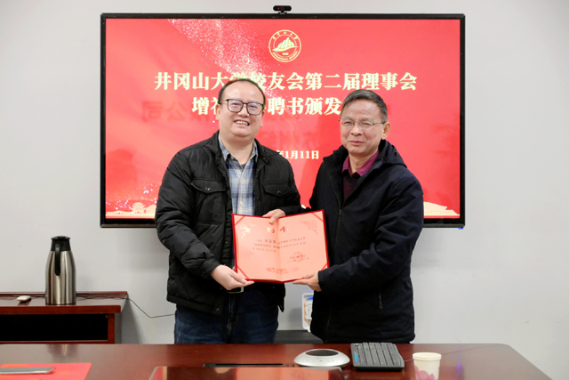 IMG_20250111 (3)-.jpg