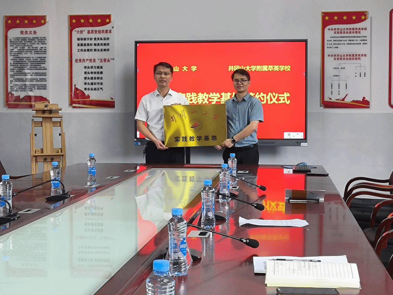 FB6959900403084438B4D2F495A_4CB0A89F_78284.png FB6959900403084438B4D2F495A_4CB0A89F_78284.png