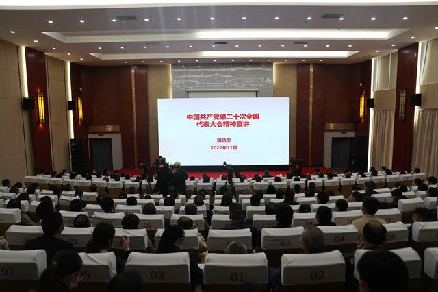 W020221116353386615834.jpg W020221116353386615834.jpg