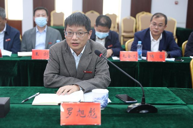 W020221102581242148695.jpg W020221102581242148695.jpg