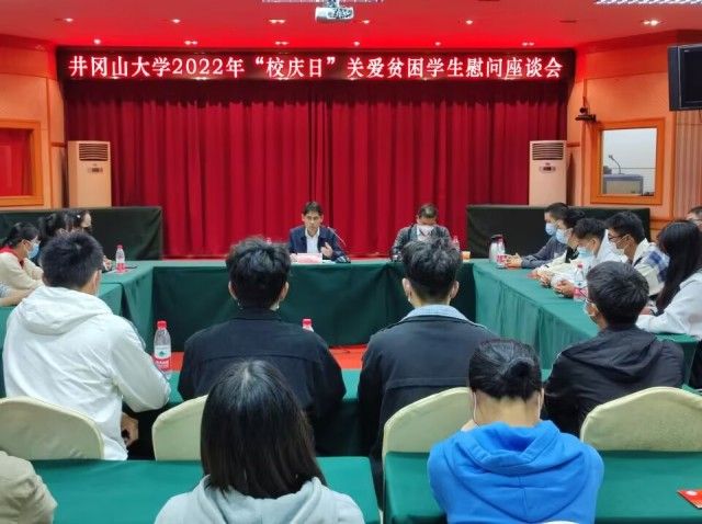 W020221028785405214743.jpg W020221028785405214743.jpg