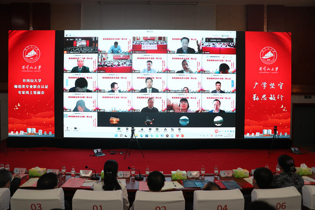 W020221111689109451376.jpg W020221111689109451376.jpg