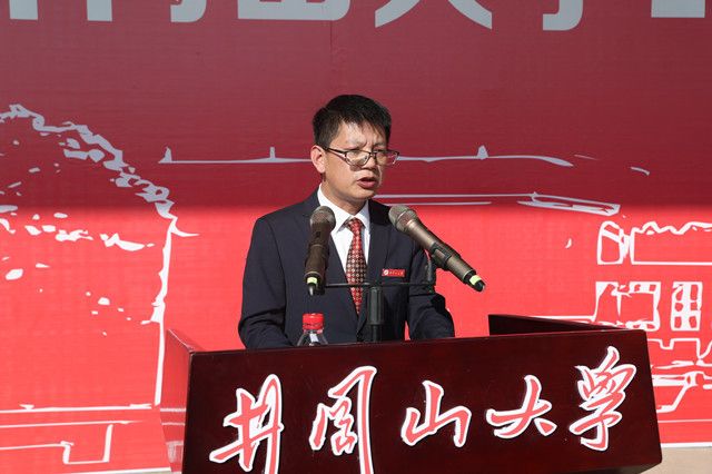 W020221022564831736615.jpg W020221022564831736615.jpg