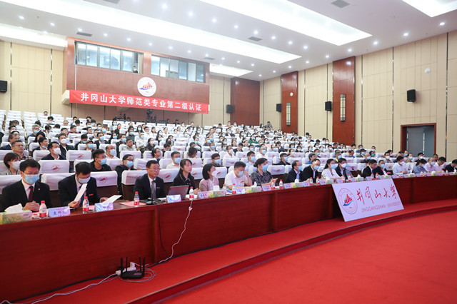 W020221111688864119585.jpg W020221111688864119585.jpg