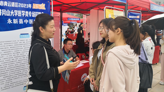 W020230515641294430336.jpg W020230515641294430336.jpg