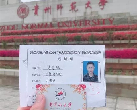 640.webp (2).jpg 640.webp (2).jpg