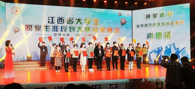 W020221216418998095772.jpg W020221216418998095772.jpg