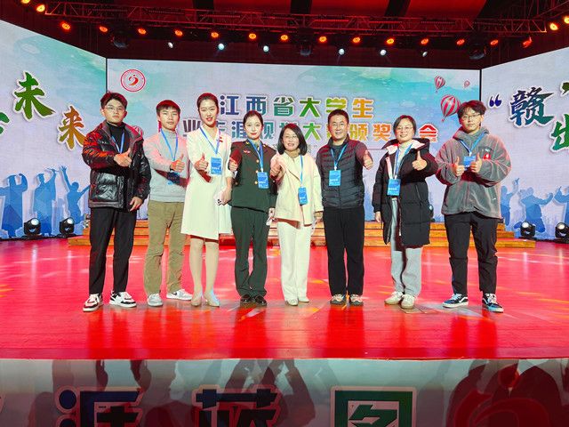 W020221216419065368844.jpg W020221216419065368844.jpg