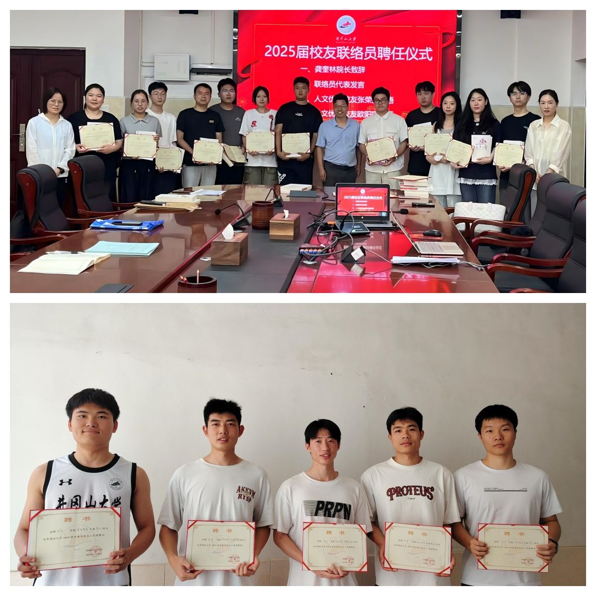 拼图8.jpg 拼图8.jpg