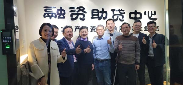 微信图片_20231225175946-.jpg 微信图片_20231225175946-.jpg