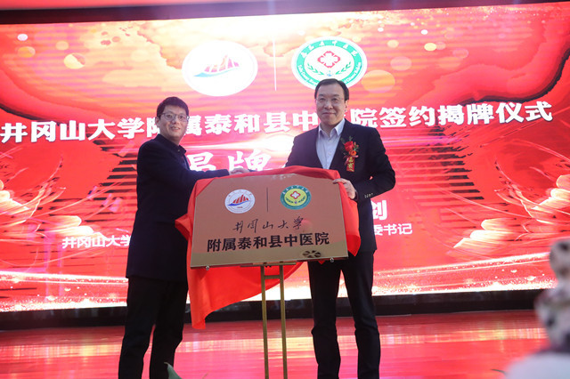 W020230218378551145282.jpg W020230218378551145282.jpg