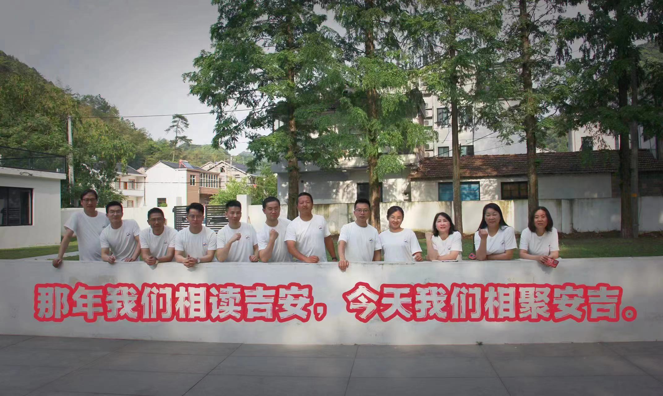 微信图片_20230524143109.jpg 微信图片_20230524143109.jpg