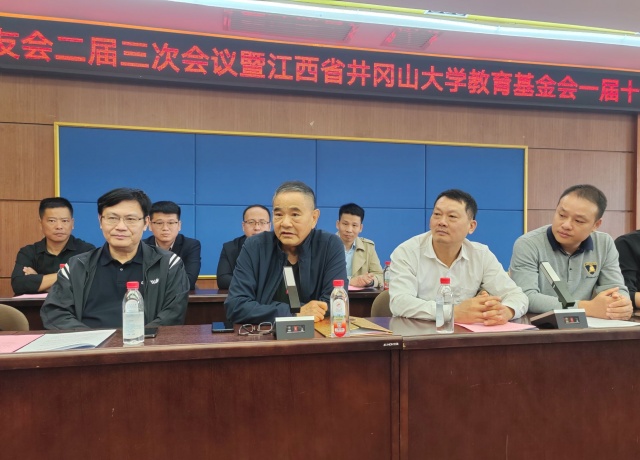 QQ图片20251031161244(24)-.jpg QQ图片20251031161244(24)-.jpg