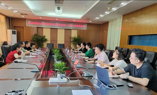 微信图片_20240715103451-.jpg 微信图片_20240715103451-.jpg