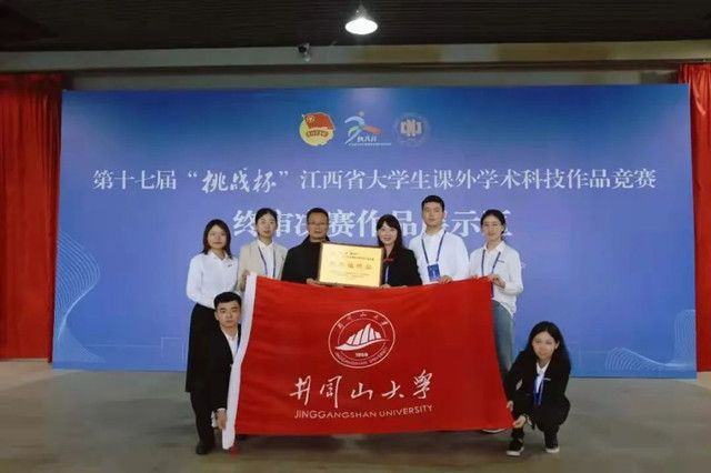 W020220413563173092390.jpg W020220413563173092390.jpg