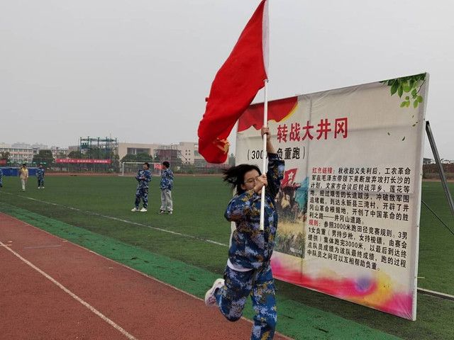 W020221210692816339742.jpg W020221210692816339742.jpg