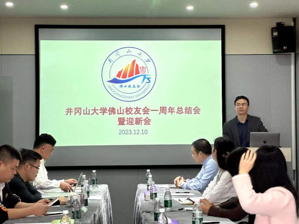 微信图片_20231215094256_副本.png 微信图片_20231215094256_副本.png