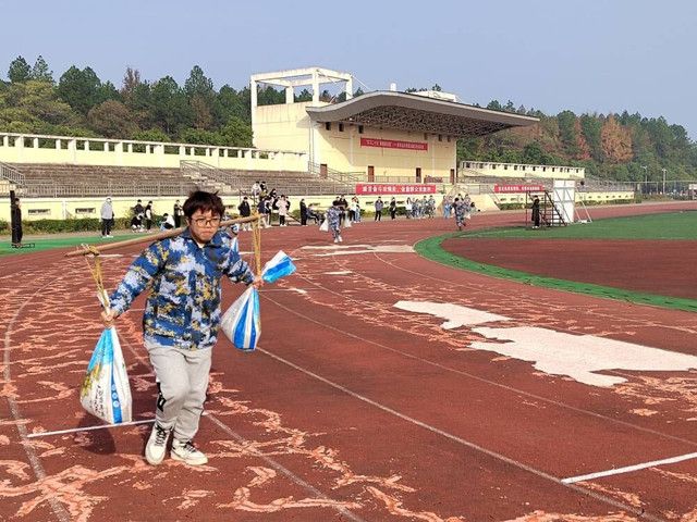 W020221210692713954117.jpg W020221210692713954117.jpg