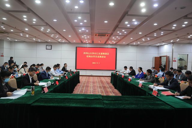 W020221102581120191476.jpg W020221102581120191476.jpg