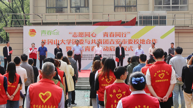 W020230417428755285256.jpg W020230417428755285256.jpg