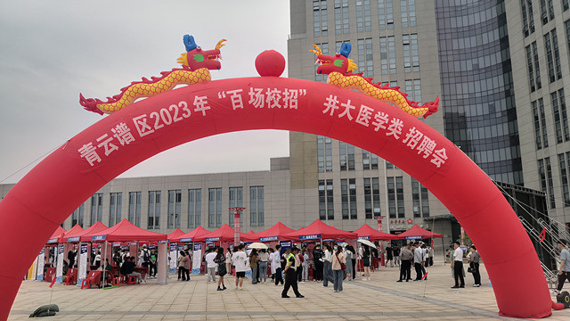 W020230515641107826768.jpg W020230515641107826768.jpg