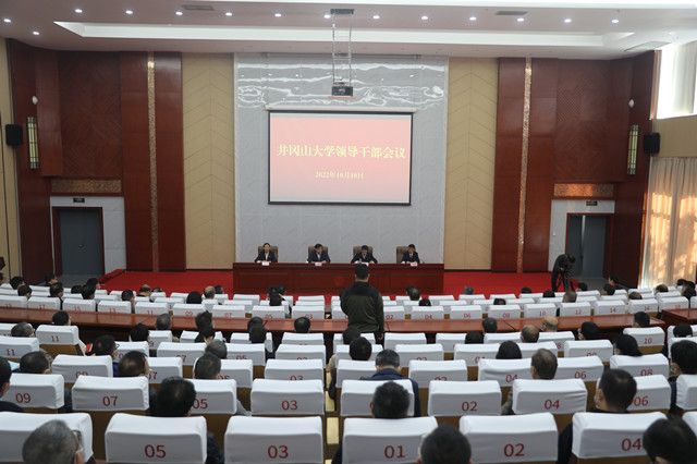 W020221010561568523118.jpg W020221010561568523118.jpg