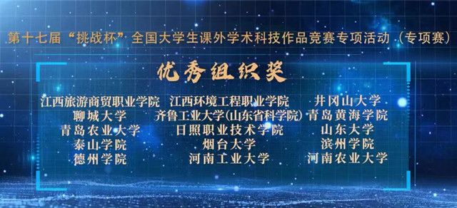 W020220413563055137534.jpg W020220413563055137534.jpg