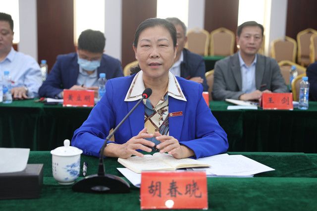 W020221102581402390698.jpg W020221102581402390698.jpg