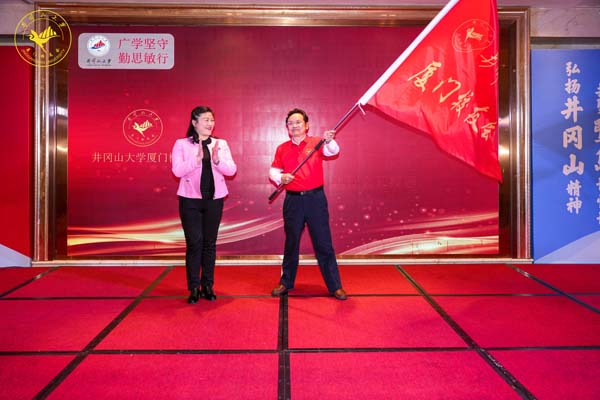 微信图片_20231229111832-.jpg 微信图片_20231229111832-.jpg